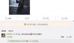 第五人格最新爆料腾讯网,神秘角色登场，惊悚游戏体验再升级！