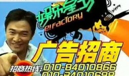 娱乐星爆料1,揭秘娱乐圈不为人知的幕后故事