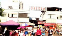 青阳十字街爆料新闻最新,最新爆料揭示惊人真相