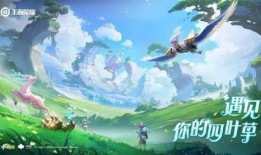 瑶云中君新皮肤最新爆料2025,梦幻瑶池，翩翩仙子降临